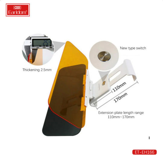 Earldom Eh166 Hd Αντιθαμβωτικό Σκίαστρο Visor 2--1 Ημέρα & Νύχτα
