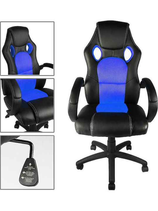 Bakaji 02832099 Gaming Chair Black / Blue