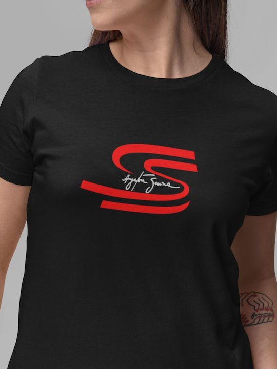 Senna W T-shirt Gold