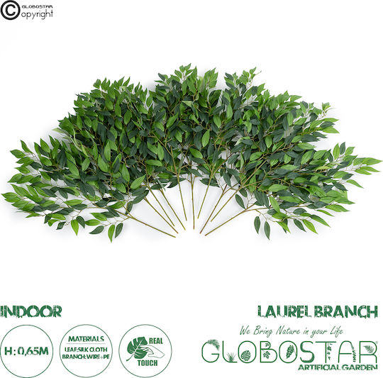 Τεχνητό Διακοσμητικό Κλαδί Δάφνη 65cm 20τμχ GloboStar