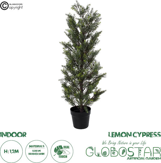 Τεχνητό Φυτό σε Γλάστρα Κίτρινο 120cm GloboStar