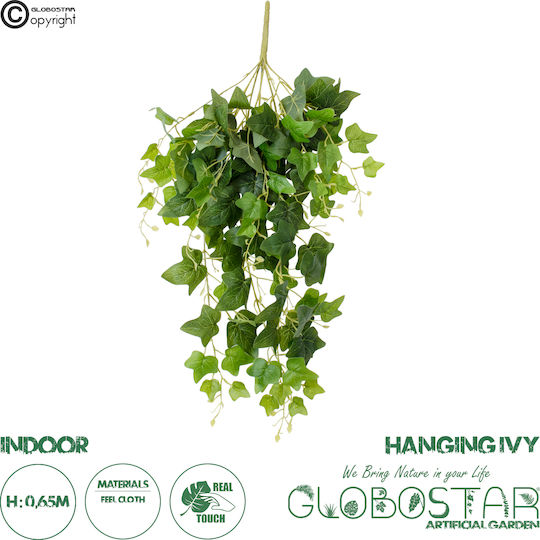 Τεχνητό Διακοσμητικό Κλαδί Κισσός 65cm 30τμχ GloboStar