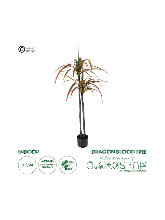 Изкуствено дърво за външно пространство Dracaena Multicolour 150см 4бр GloboStar