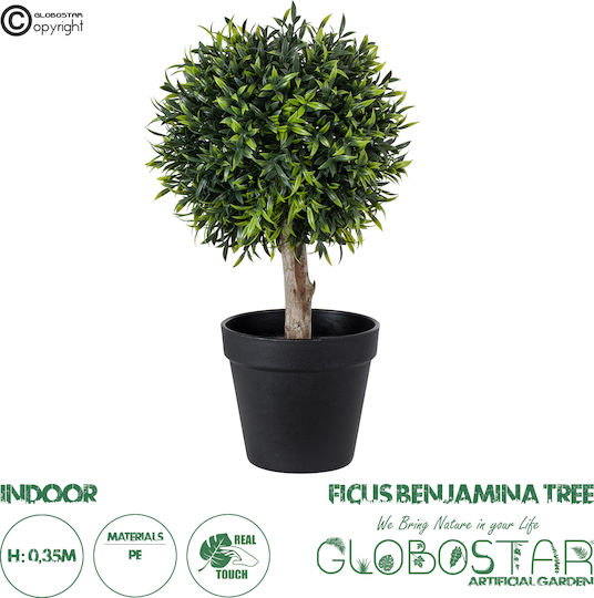 Artificial Plant in Small Pot Ficus Lyrata Beige 35cm GloboStar