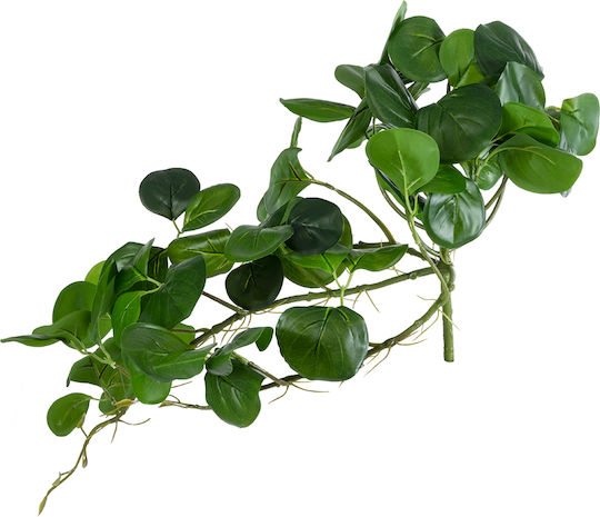 Decorative Artificial Plant Green 50cm 50pcs GloboStar