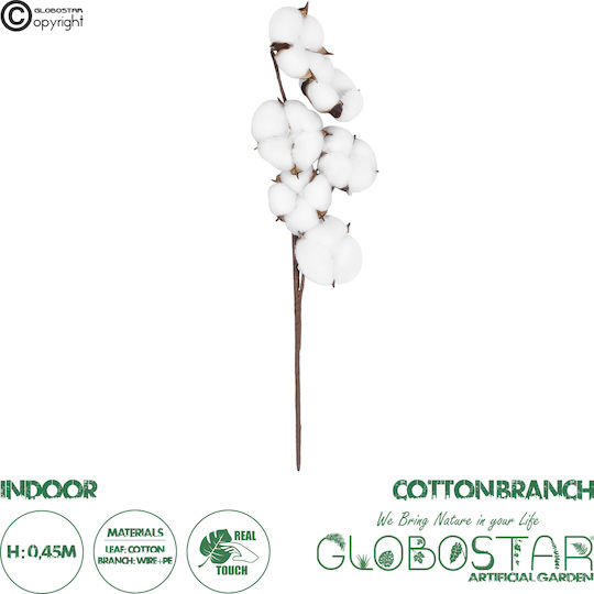 Τεχνητό Λουλούδι Λευκό 45cm GloboStar