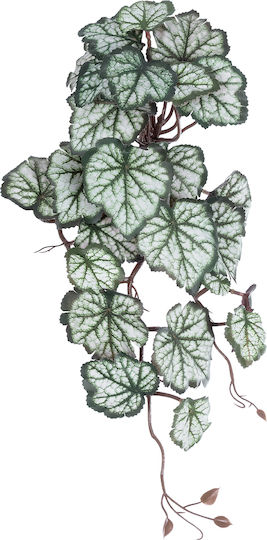 Dekorative künstliche Pflanze Begonie Grün 45cm in Box GloboStar
