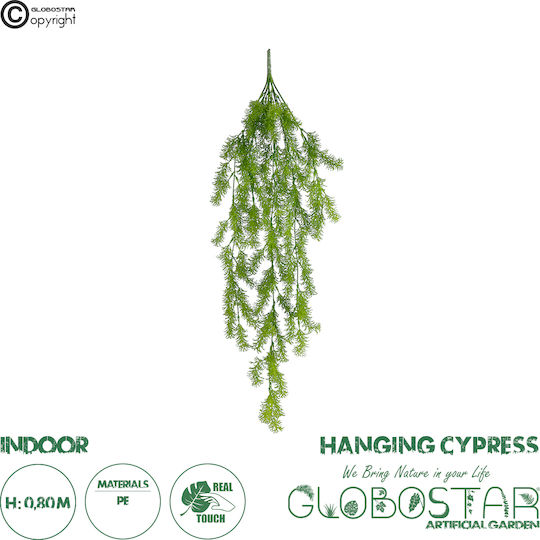 Διακοσμητική Γιρλάντα 80cm σε Κουτί GloboStar