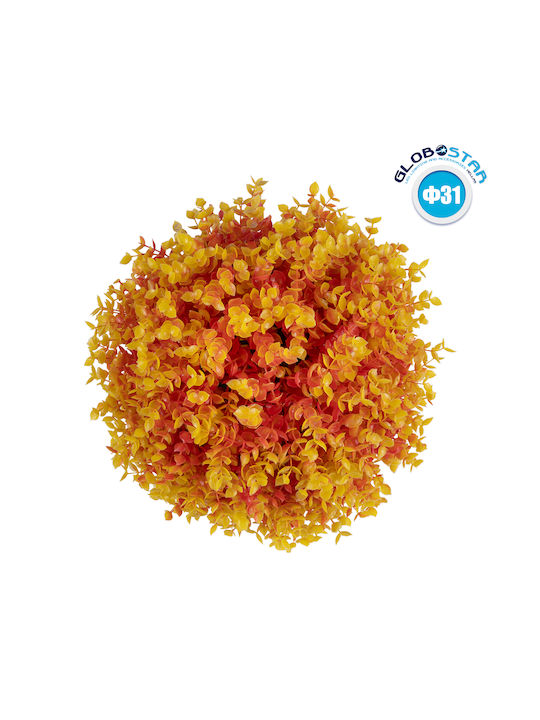 Изкуствен храст Buxus (Обща кутия) 31см GloboStar