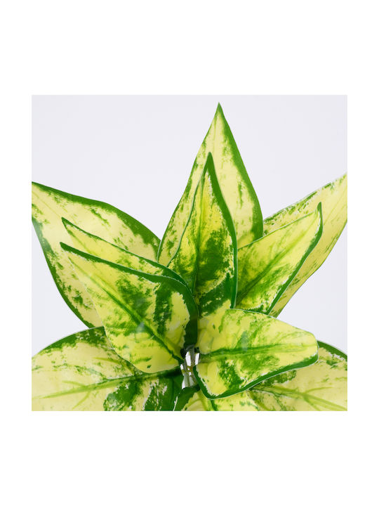 Artificial Decorative Branch Devil's Ivy Green - Yellow 26cm GloboStar