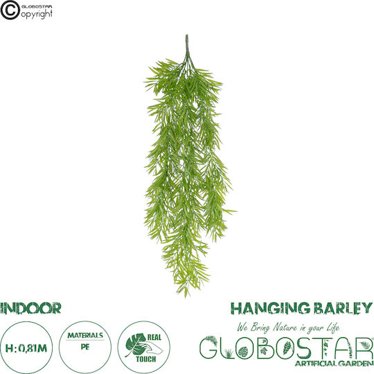 Διακοσμητική Γιρλάντα 81cm σε Κουτί 50τμχ GloboStar