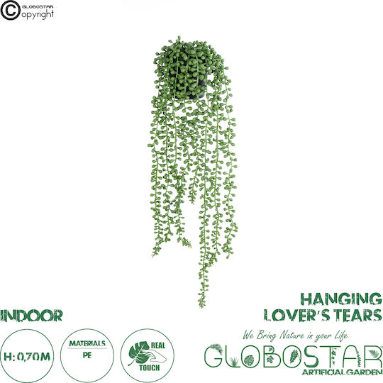 Artificial Plant in Pot Green 70cm 64pcs GloboStar