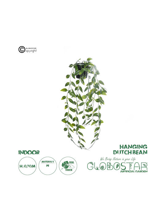 Artificial Plant in Pot Green 70cm 64pcs GloboStar