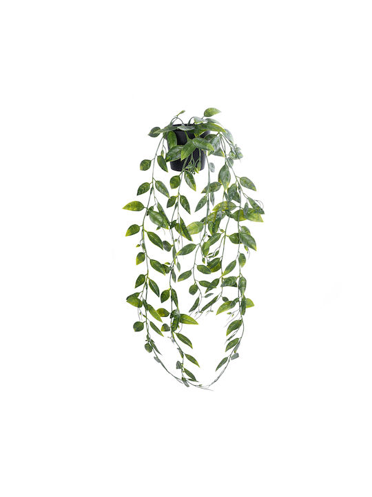 Artificial Plant in Pot Green 70cm 64pcs GloboStar