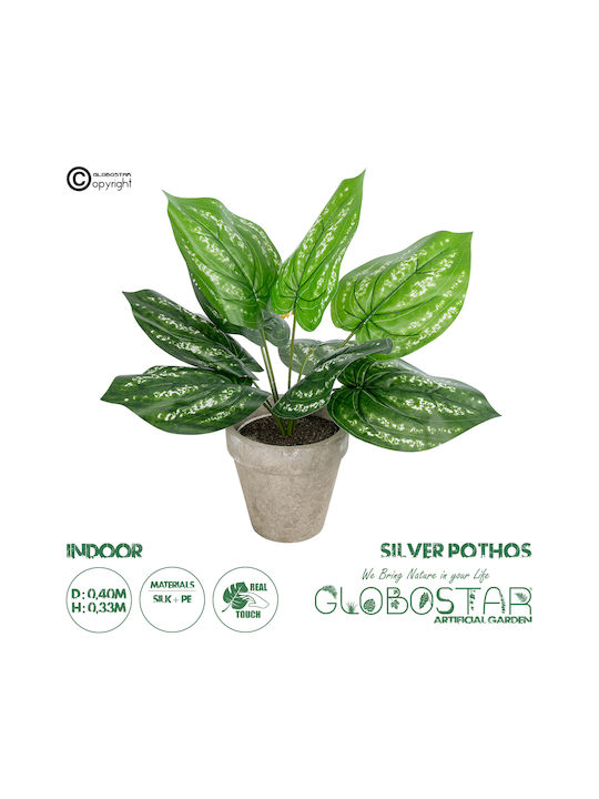 Globostar Artificial Garden Silver Pothos Potted Plant 20896 Decorative Pothos Plant Φ40 X H33cm