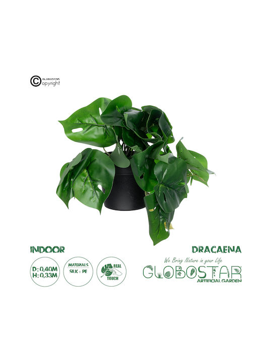 Globostar Artificial Garden Monstera Plant 20945 Decorative Monstera Plant Φ40 X H33cm
