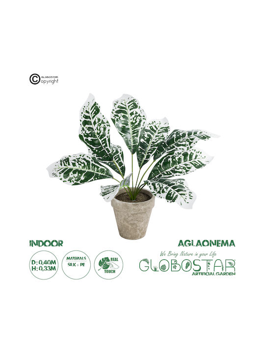 Globostar Artificial Garden White Aglaonema Potted Plant 20903 Decorative Plant White Aglaonema Φ40 X H33cm
