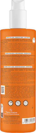 Eau Thermale Avène Waterproof Kids Sunscreen Spray SPF50 400ml