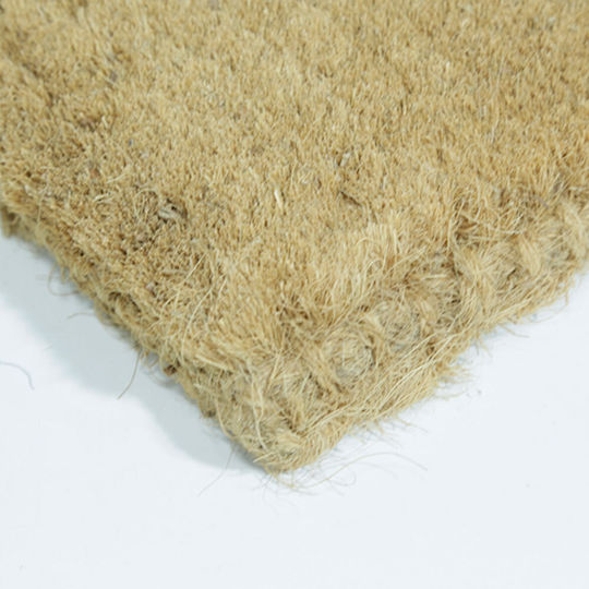 San Lorentzo Doormat from Coconut Tree Plain 45x75cm San Lorentzo Doormat from Coconut Tree Plain 45x75cm