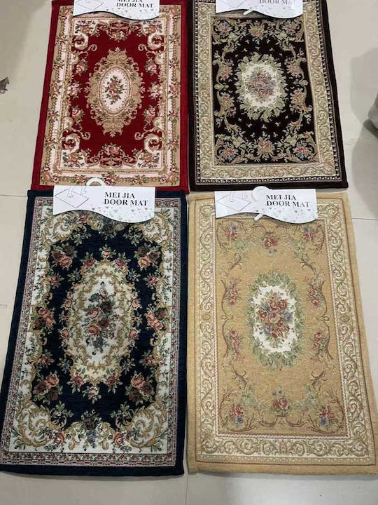 Covor de Intrare Antiderapant Roșu 38x58buc