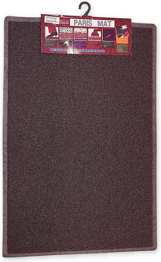 Chios Hellas Entrance Mat Anti-slip Paris Coffee 60x90cm
