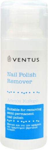 Imel Nagellackentferner 250ml 5203576011905