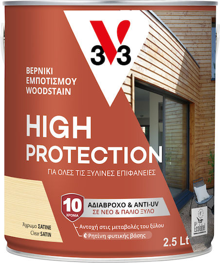 V33 High Protection Βερνίκι Εμποτισμού Άχρωμο Σατινέ 2.5lt