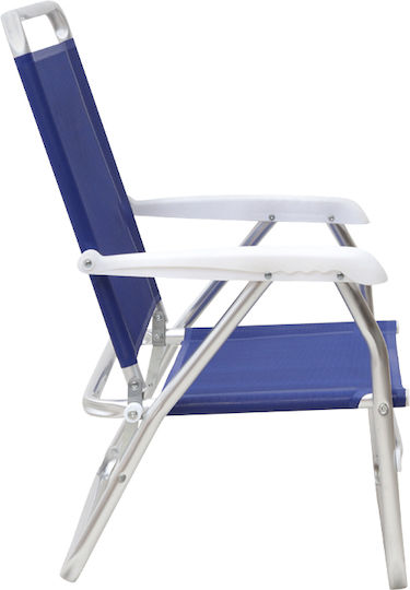 Megapap Small Chair Beach Aluminium Blue 54x52x80cm