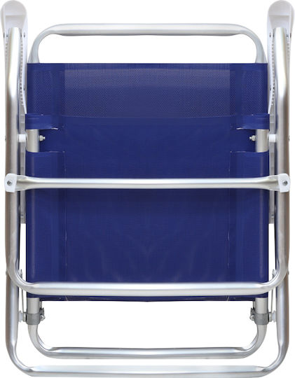 Megapap Small Chair Beach Aluminium Blue 54x52x80cm