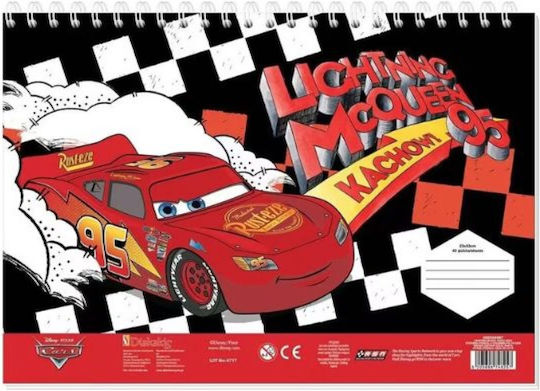 Drawing Pad 40 Sheets Cars 23*33cm + Stickers + Stencil + 2 Coloring Pages Diakakis 564987