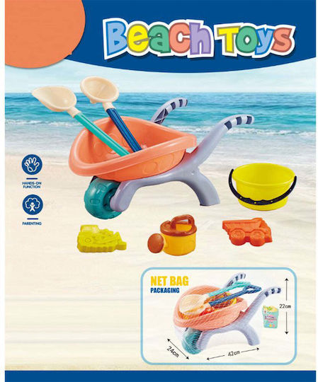 Trolley Eimer & Zubehör Set 7-teilig 24x42x22 cm