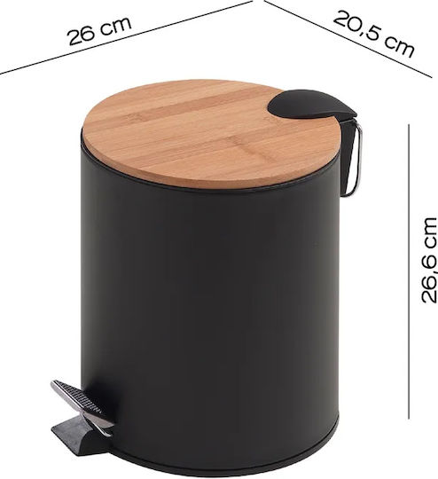 Gedy Metallic Bathroom Basket 5lt Black