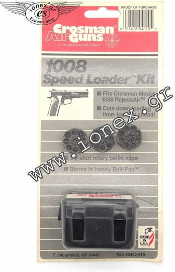 Комплект за бързо зареждане Crosman 1008