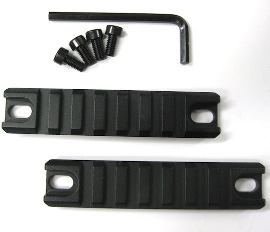 Rails R.i.s System 2 Side Rails G36