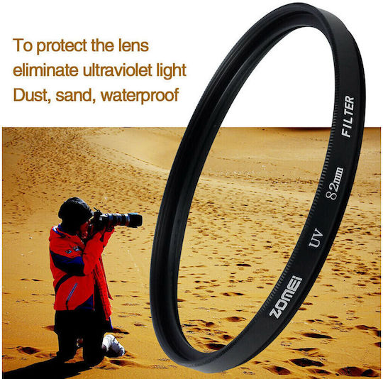 Diat Filter UV / HD 40.5mm for Camera Lenses