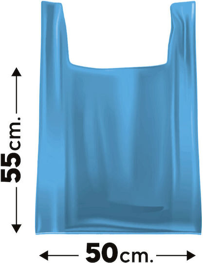 Etplast Σακούλες Απορριμμάτων Χερούλια 20τεμ 50x55cm