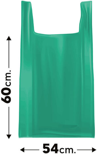 Etplast Σακούλες Απορριμμάτων Χερούλια 20τεμ 54x60cm