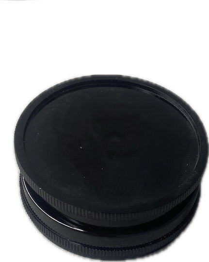 Τριφτησ-grinder Πλαστικος 60 Χ 25mm 2 Θεσεων Μαυρος
