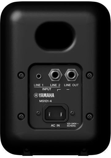 Yamaha MS-101-4 Студио Монитор 4" 30W 1 Брой Черен