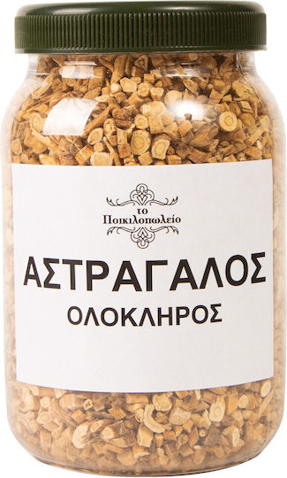 Αστράγαλος Ολόκληρος Χύμα 100 Γρ