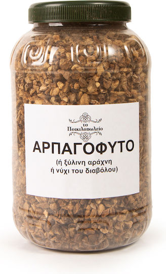 Το Ποικιλοπώλειο Αρπαγόφυτο 100gr