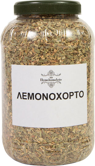 To Poikilopoleio Zitronengras 100gr