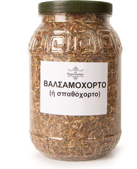To Poikilopoleio Hypericum 250gr
