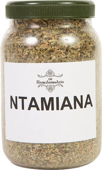 To Poikilopoleio Passionsblume 500gr