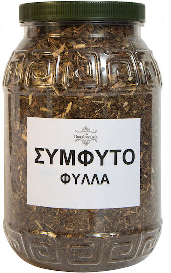 Σύμφυτο Φύλλα 100 Γρ