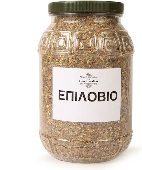 To Poikilopoleio Willowherbs 500gr