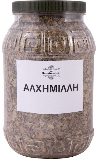 Αλχημίλλη 250 Γρ
