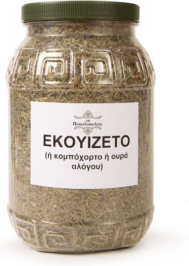 Puzzlegrass-Horsetails 500gr