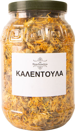 Καλέντουλα 250 Γρ