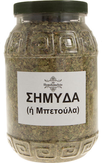 Birke 500gr